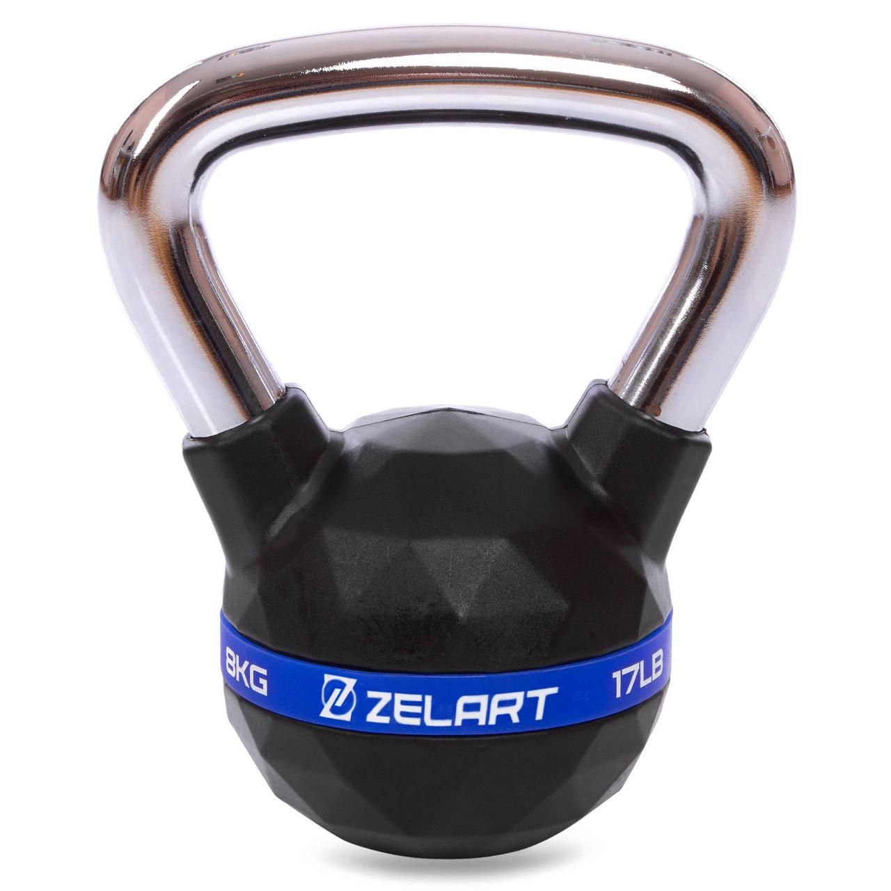 Гиря тренувальна цільна Zelart FI-1973-8 з поліуретановим покриттям і хромованою ручкою 8 кг (2532859703) - фото 1 Гиря тренувальна цільна Zelart FI-1973-8 з поліуретановим покриттям і хромованою ручкою 8 кг (2532859703) - фото 1