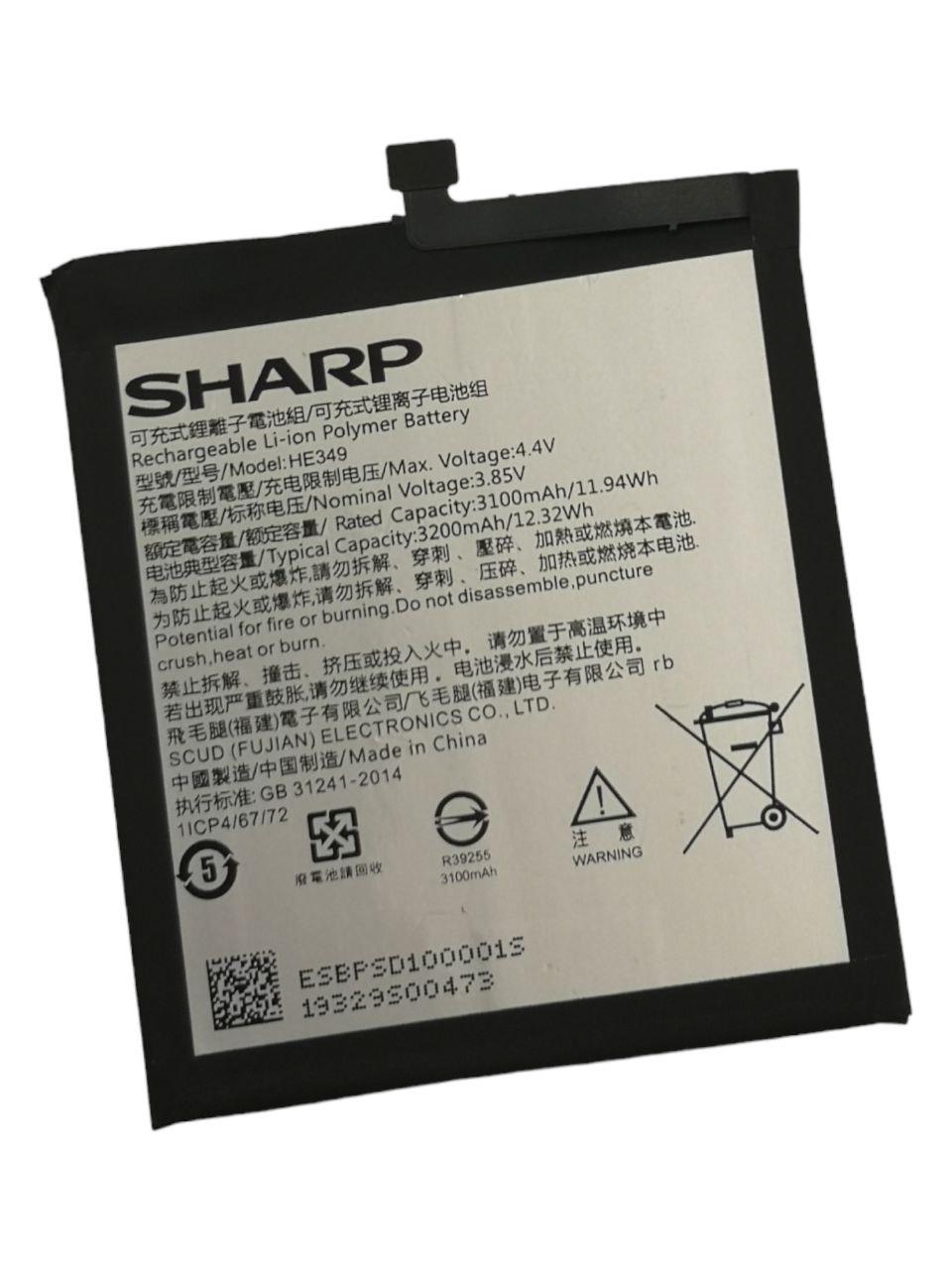 Аккумулятор для Sharp Aquos S3 FS8032 HE349 3200 mAh (23668719) - фото 1 Аккумулятор для Sharp Aquos S3 FS8032 HE349 3200 mAh (23668719) - фото 1