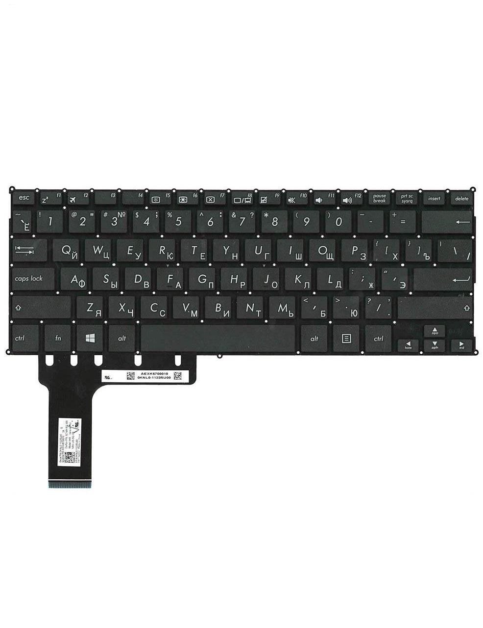 Клавиатура для ноутбука Asus R206 R206SA матовая (0KNL0-1122RU00)