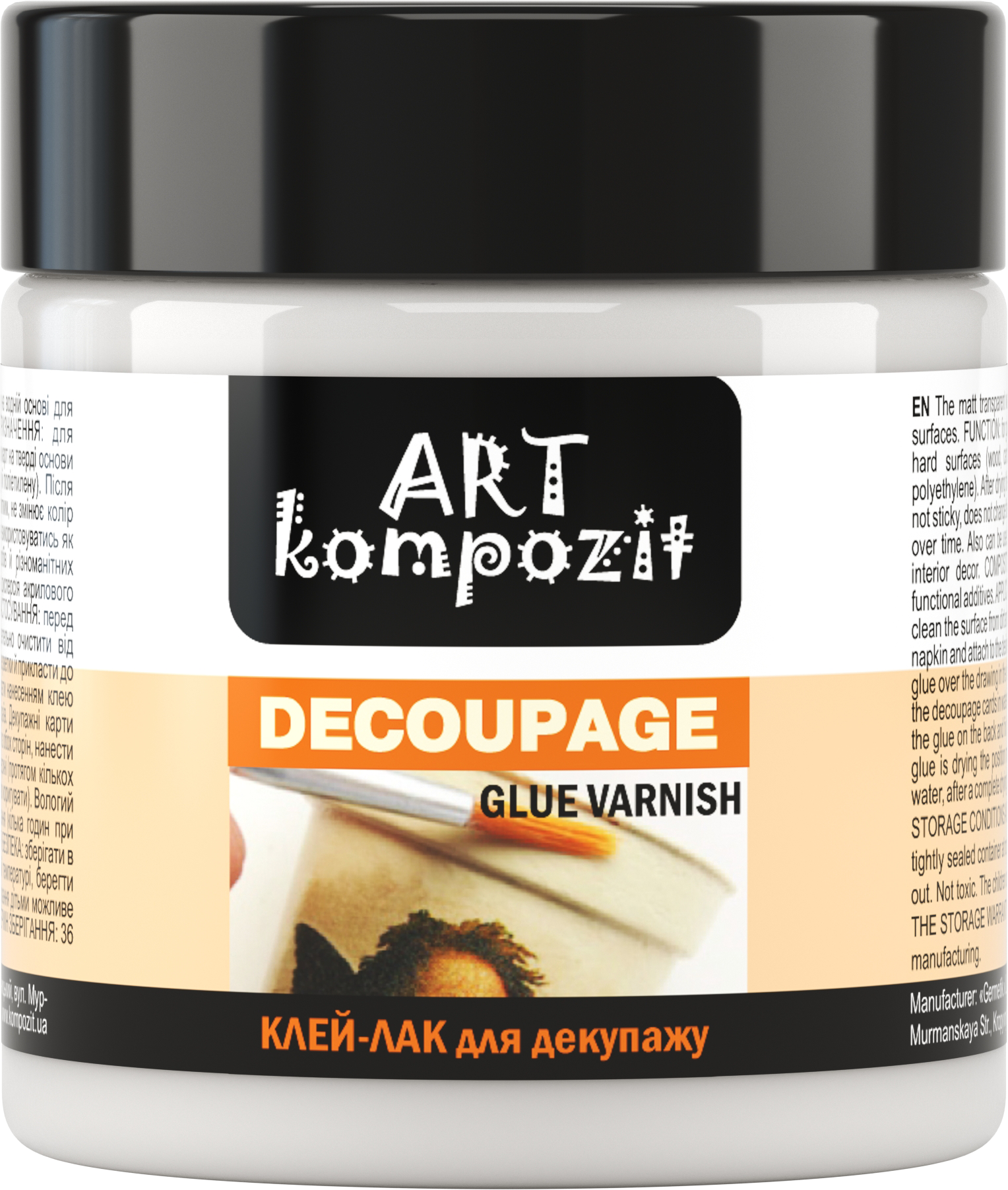 Клей-лак для декупажа ART Kompozit Матовый