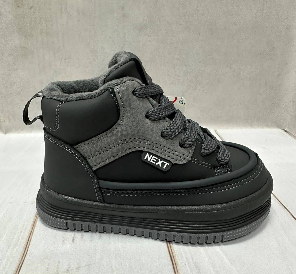 Ботинки детские демисезонные Jong Golf NEXT на велюре унисекс р. 32 Серый (12045673)