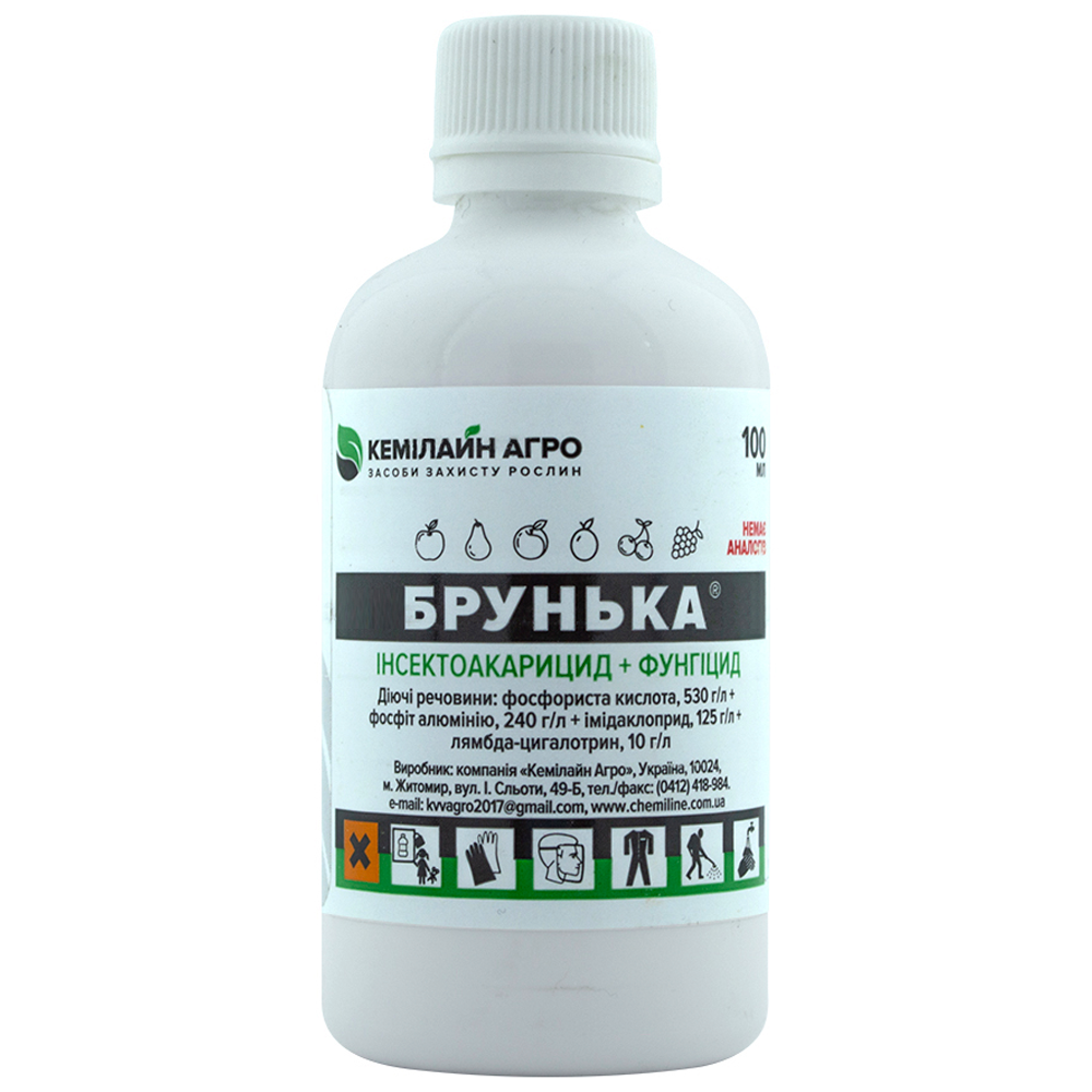 Инсектоакарицид Фунгицид Почка 100 мл (00308)