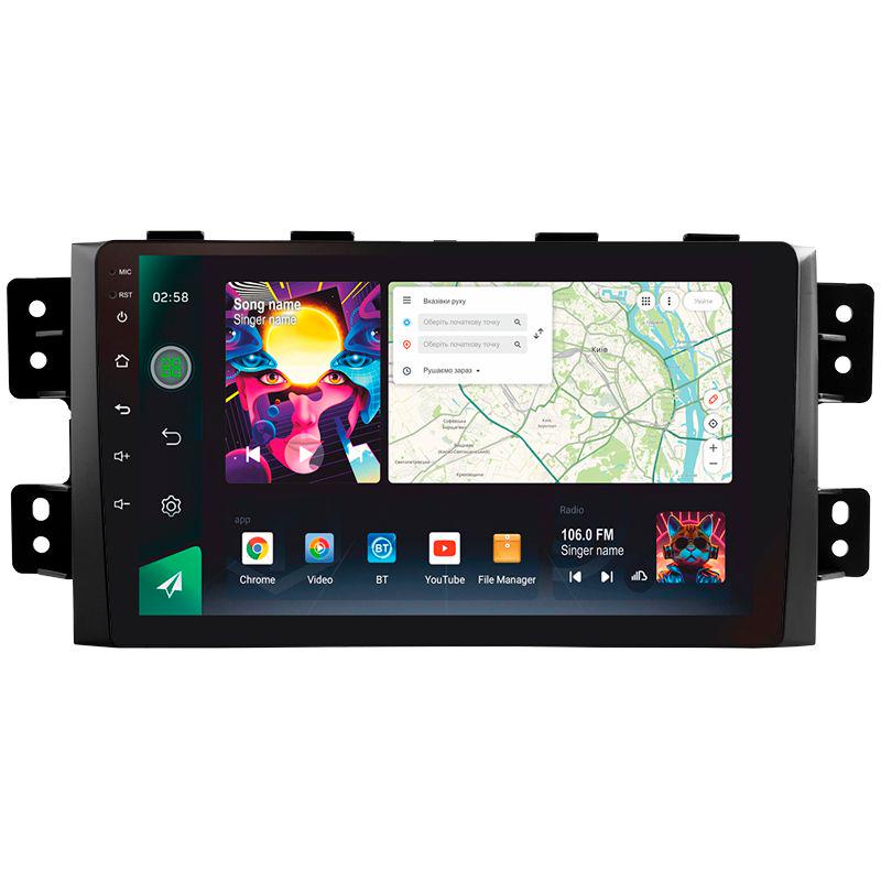 Магнитола штатная Sigma Pro 9464 4/64 GB для Kia Borrego 2008-2011 г. 9" (AR-78539)