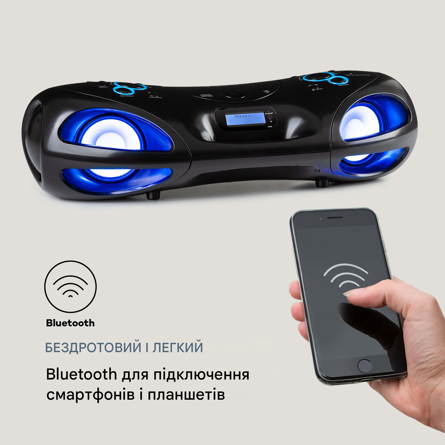 Бумбокс Auna Spacewoofer DAB із попередньо встановленим еквалайзером та підключенням по AUX IN/USB/BT 30 Вт(10036341) - фото 3 Бумбокс Auna Spacewoofer DAB із попередньо встановленим еквалайзером та підключенням по AUX IN/USB/BT 30 Вт(10036341) - фото 3