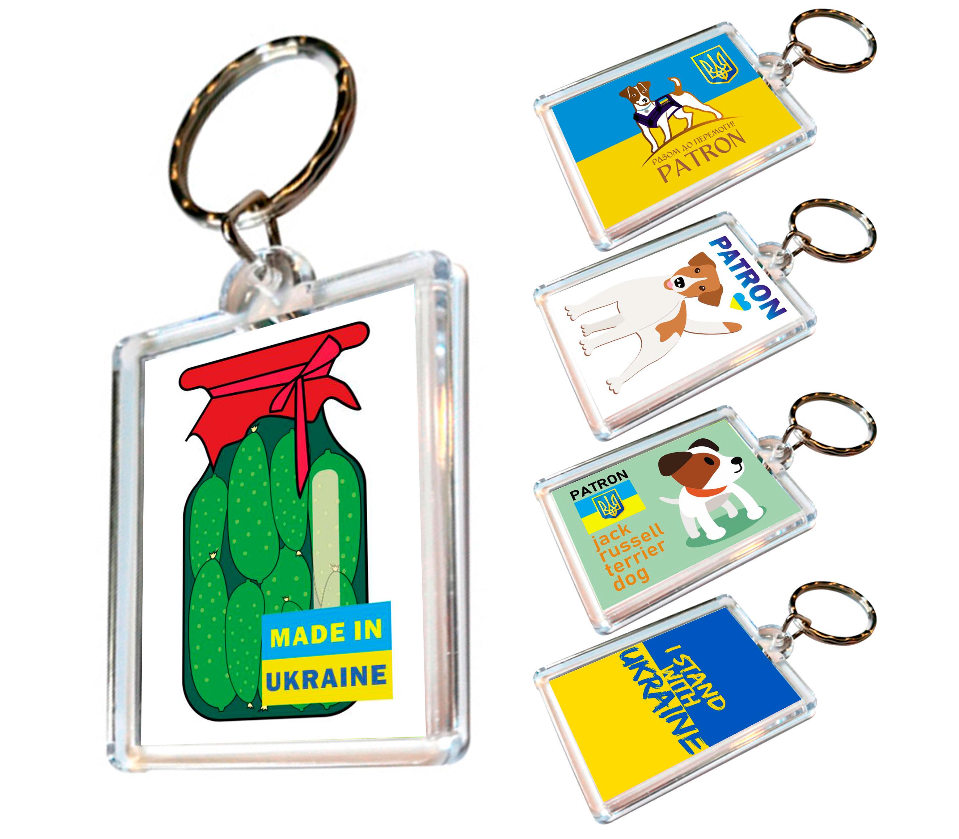 Брелки для ключей акриловые Apriori Украина 5 шт. 31 вид