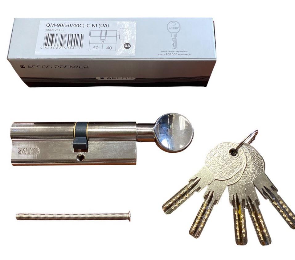 Цилиндр для замков Apecs Premier QM 90 50х40С мм С NI (4173) - фото 2 Цилиндр для замков Apecs Premier QM 90 50х40С мм С NI (4173) - фото 2