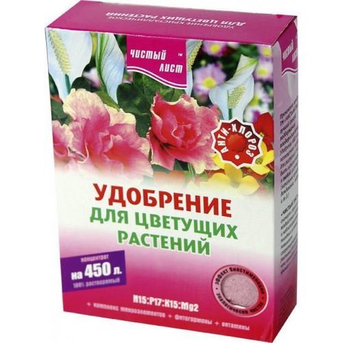 Добриво Kvitofor Чистий лист кристалічний для квітучих рослин 300 г (4820179190298)