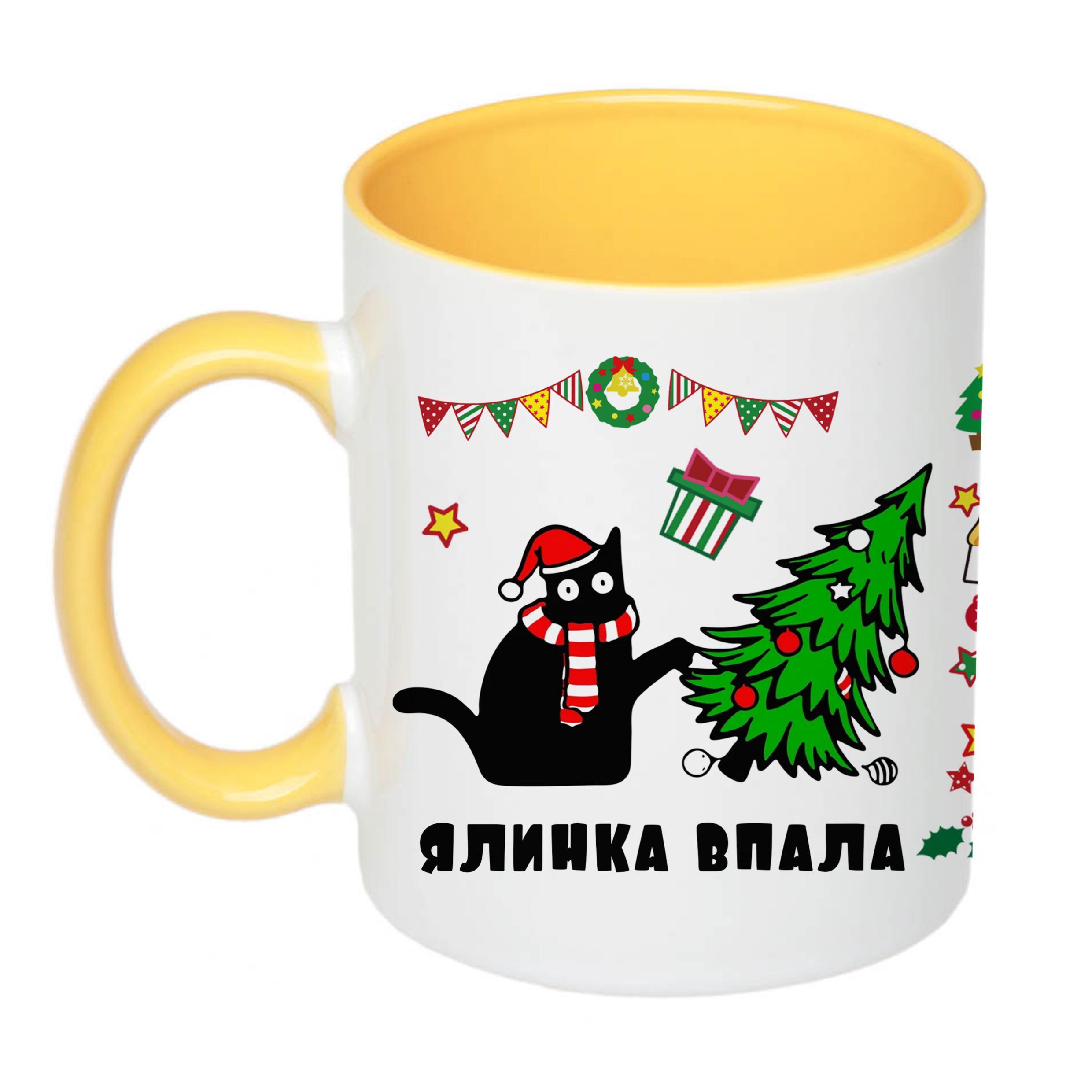 Чашка с принтом "Ялинка впала,піднімай" 330 мл Желтый (17232) Чашка с принтом "Ялинка впала,піднімай" 330 мл Желтый (17232)