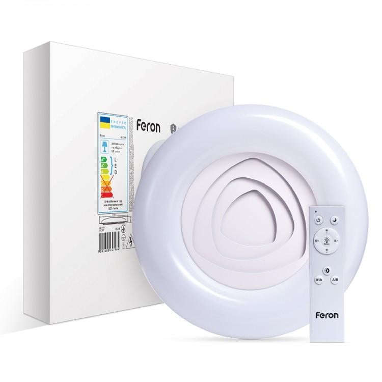 Люстра светодиодная с пультом RING 70W 3000-6500К (AL5600)