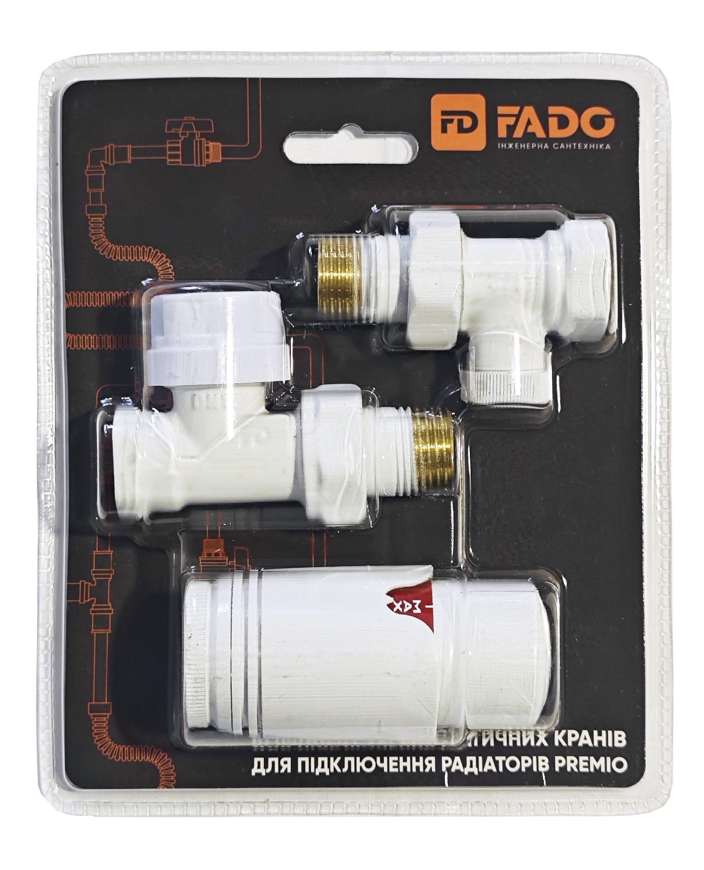 Комплект термостатический FADO Premio 1/2" ВЗ прямой Белый (FD-KTS02W)