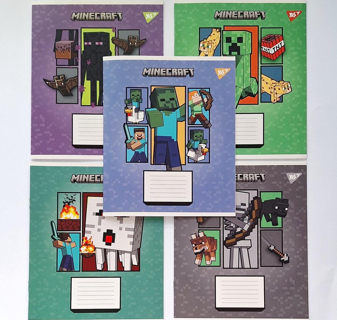 Комплект тетрадей школьный YES Minecraft Arrows для мальчика А5/12 коса линия 5 шт. (767572)