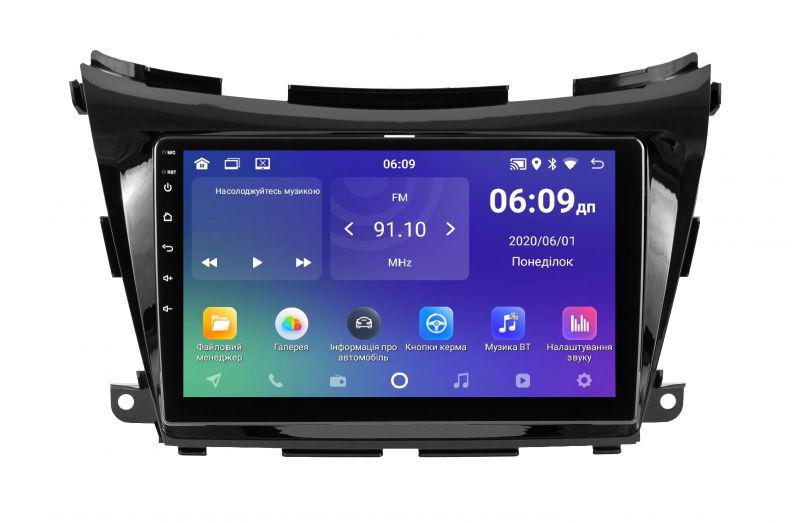 Головное устройство штатное Soundbox SM-8169 для Nissan Murano 2015+ (11923666)