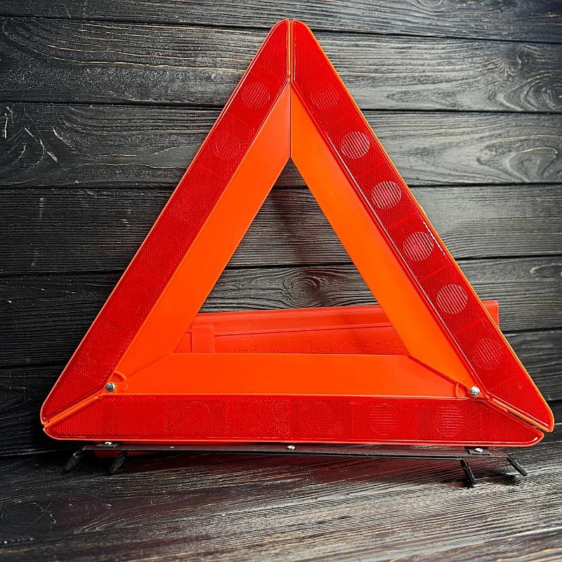 Знак аварійної зупинки з широким корпусом в кейсі (NM3540) - фото 2