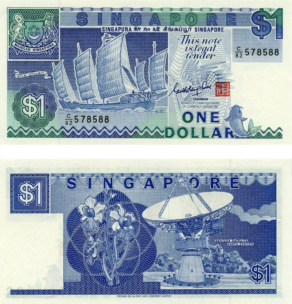 Коллекционная банкнота Сингапур 1 доллар 1987 AU-UNC P18 (Б03656)