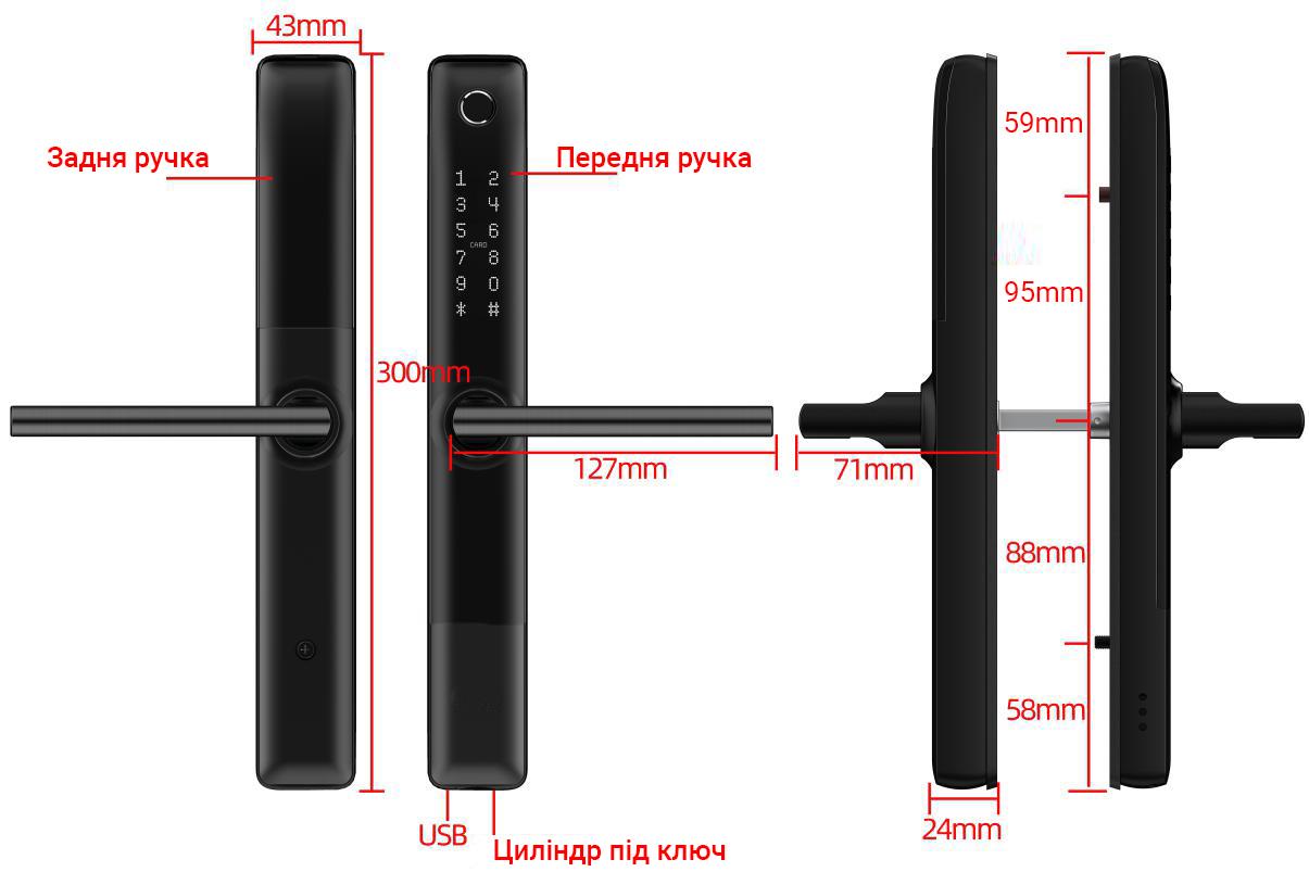 Замок дверний біометричний розумний SEVEN LOCK SL-7762BF (2450642432) - фото 6 Замок дверний біометричний розумний SEVEN LOCK SL-7762BF (2450642432) - фото 6