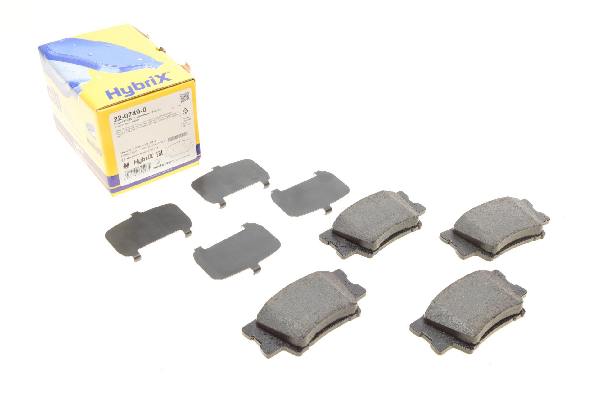 Колодки тормозные задние METELLI для Toyota Camry/Rav4 IV 05-/Avalon 12-18/Lexus ES 06-18 (22-0749-0) Колодки тормозные задние METELLI для Toyota Camry/Rav4 IV 05-/Avalon 12-18/Lexus ES 06-18 (22-0749-0)