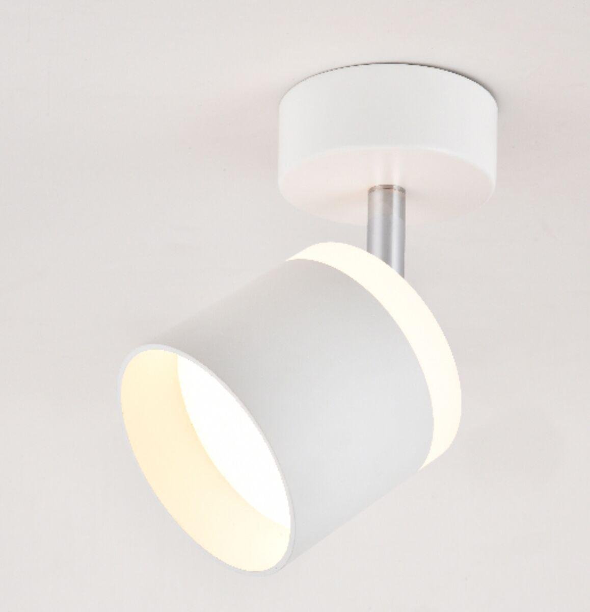 Спот Sirius RT451 WT (000036691) Спот Sirius RT451 WT (000036691)