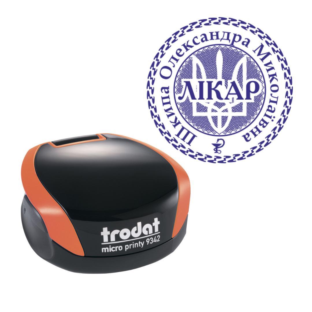 Печатка Лікаря на кишеньковому оснащенні Trodat Micro Printy 9342 d 30 мм Помаранчевий (Л12/9342/O)