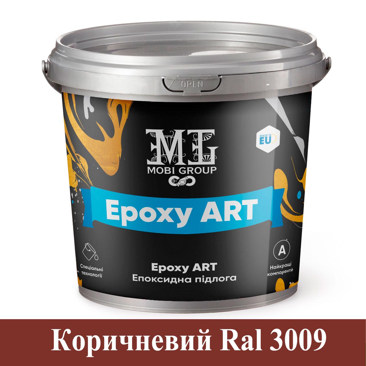 Пол наливной эпоксидный Epoxy ART 1 кг Коричневый (23085335841)