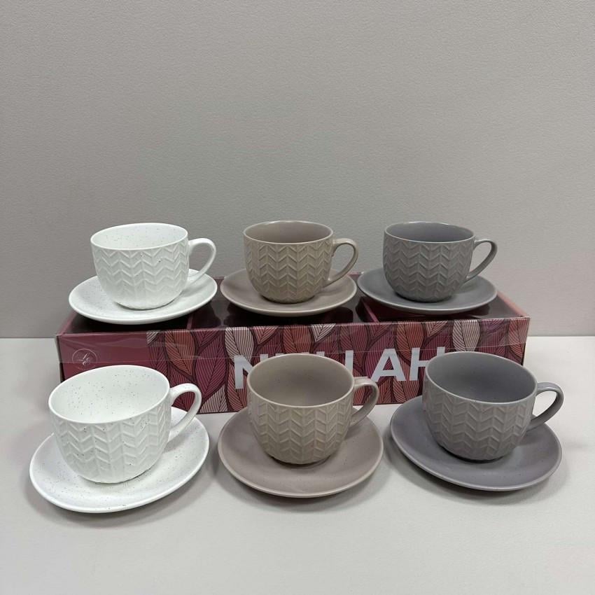 Сервізи для чаю та кави Limited Edition Сервізи для чаю та кави Limited Edition