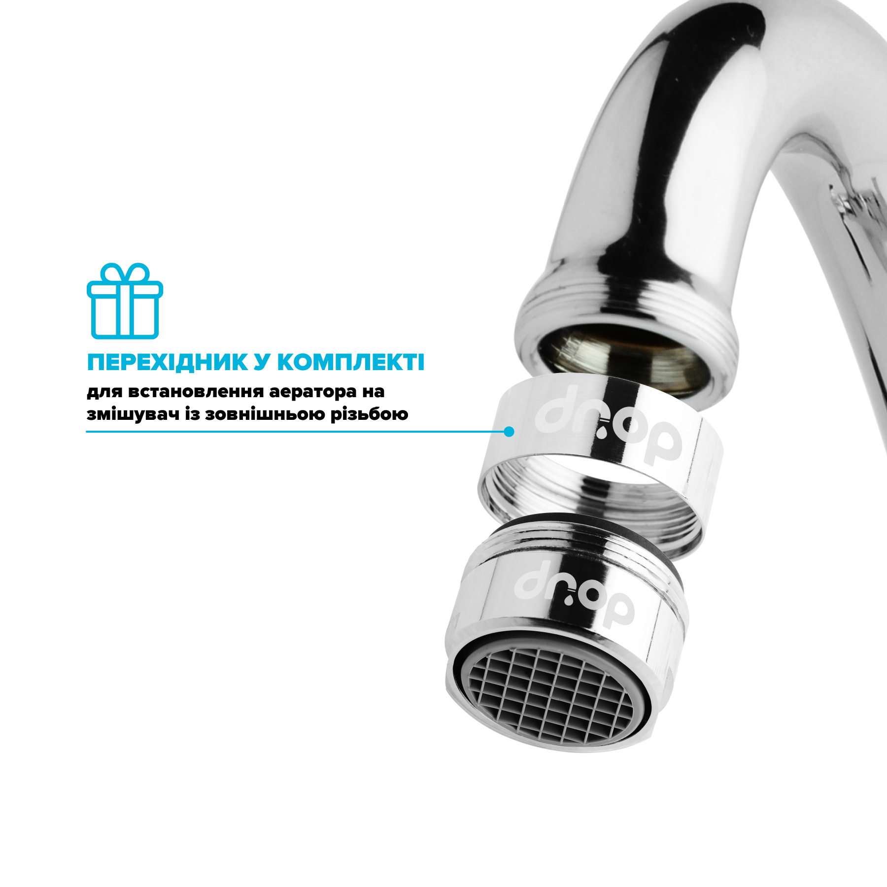 Набор для экономии воды Drop PM2+MULTI100G 66% лейка для душа/аэраторы 2 шт. (147766) - фото 9