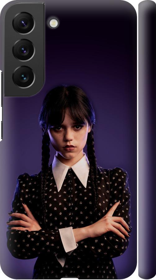Чохол на Samsung Galaxy S22 Wednesday v3 (5517m-2494-42517)