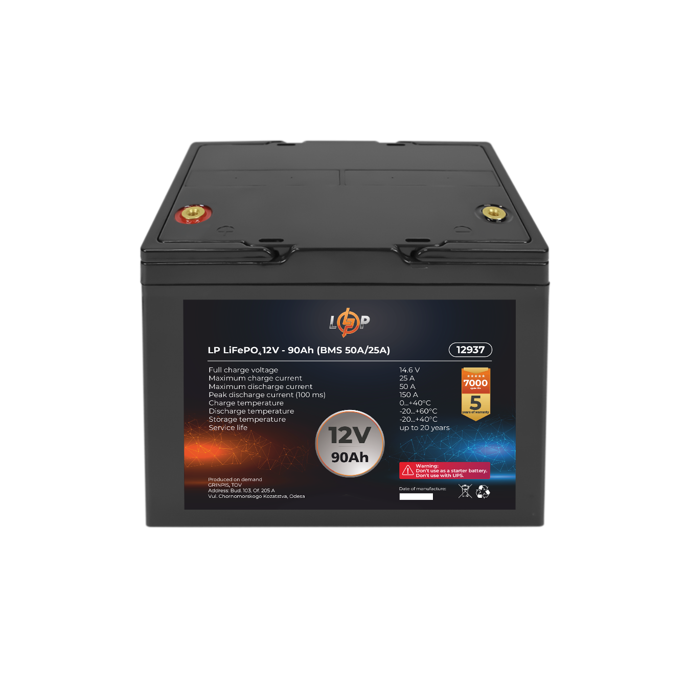 Акумулятор літій залізо фосфатний LP LiFePO4 12 V 12,8 V 90 Ah 1152 Wh BMS 50A/25A пластик (12937) - фото 5 Акумулятор літій залізо фосфатний LP LiFePO4 12 V 12,8 V 90 Ah 1152 Wh BMS 50A/25A пластик (12937) - фото 5