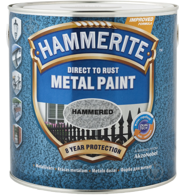 Емаль молоткова Hammerite по металу захисна 5 л Сріблясто-сірий (2770813812)
