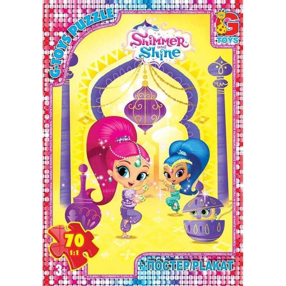 Пазли G-Toys "Шиммер і Шайн" 70 деталей (MTT-189505)