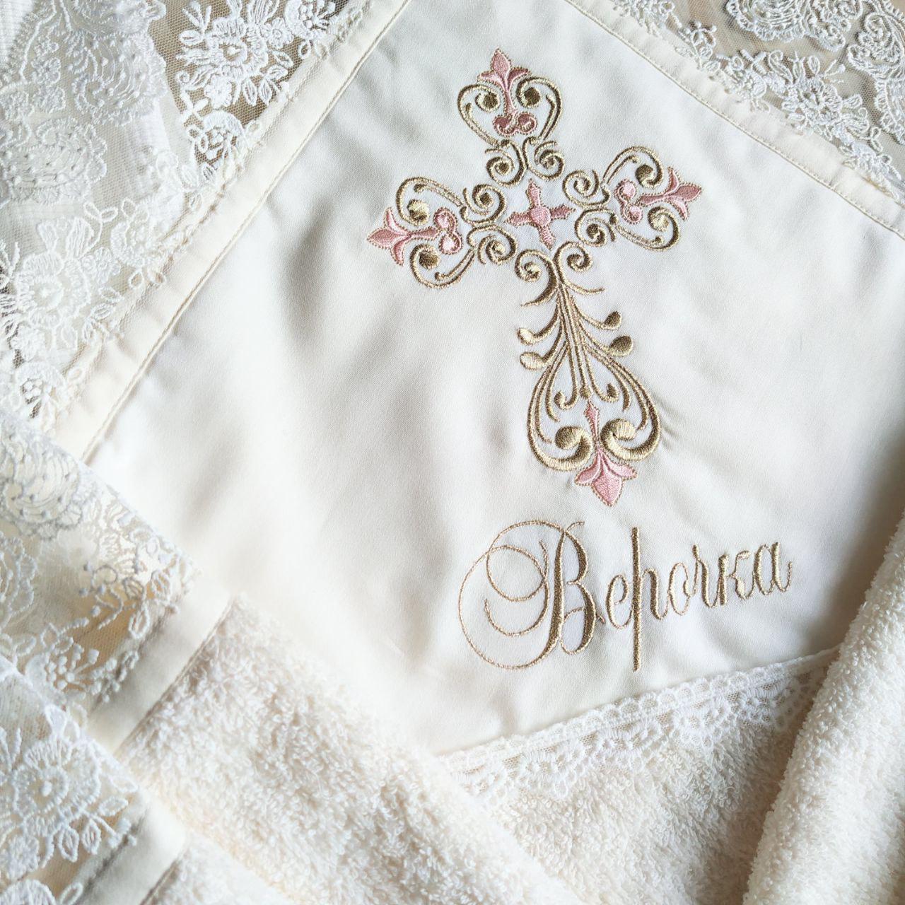 Набор для крещения именной Светлая любовь махровая крыжма/мешочек для локона/мешочек для хранения (2181519441) - фото 4 Набор для крещения именной Светлая любовь махровая крыжма/мешочек для локона/мешочек для хранения (2181519441) - фото 4