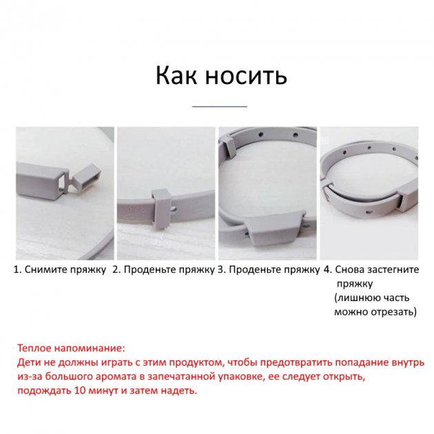 Нашийник проти бліх/кліщів для собак Clefers Collar гіпоалергенний 50 см (5040922) - фото 3