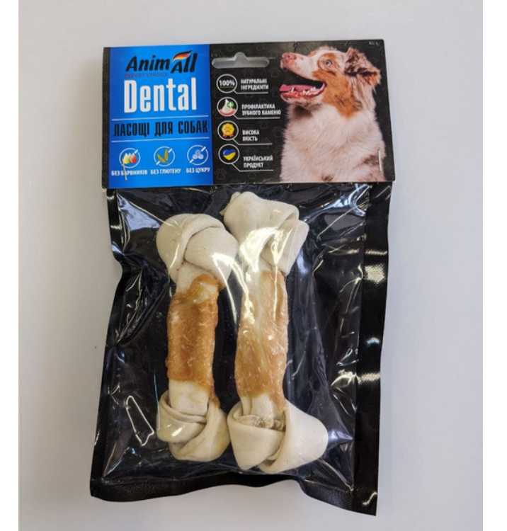 Кость для собак баварская узловая AnimAll Dental №3М с мясом курицы 14-16 см (1S0590)