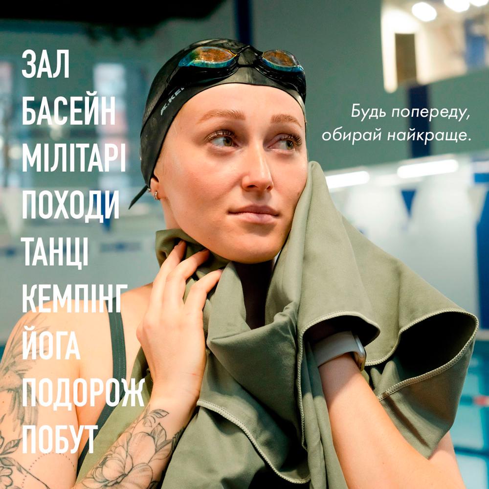 Рушник з мікрофібри спортивний з чохлом Love You 50х90 см Хакі (60156) - фото 3 Рушник з мікрофібри спортивний з чохлом Love You 50х90 см Хакі (60156) - фото 3