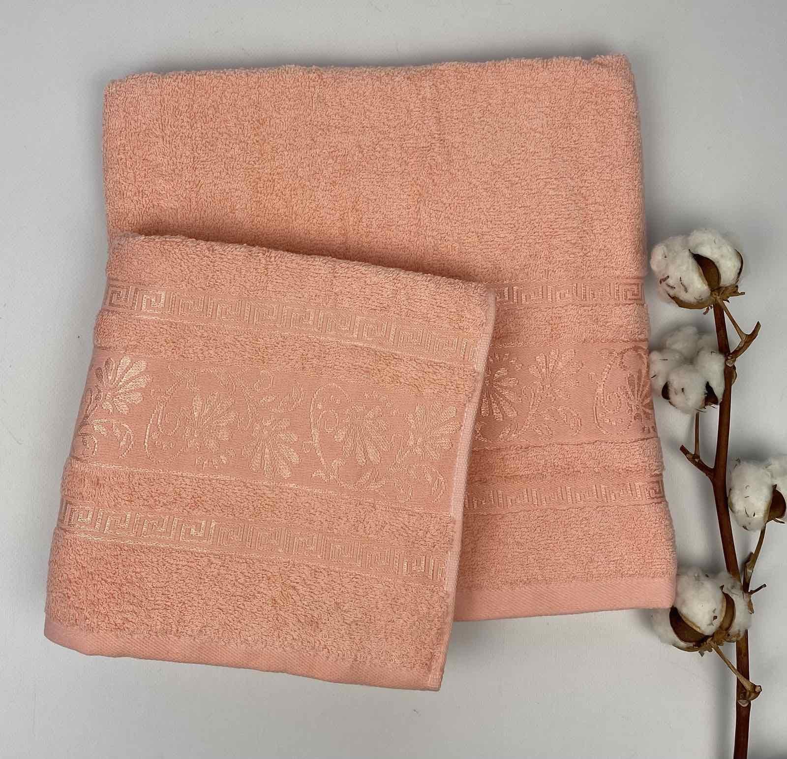 Набор полотенец Cottonize cod 137 2 шт. в фирменной коробке Персиковый (CN21197)