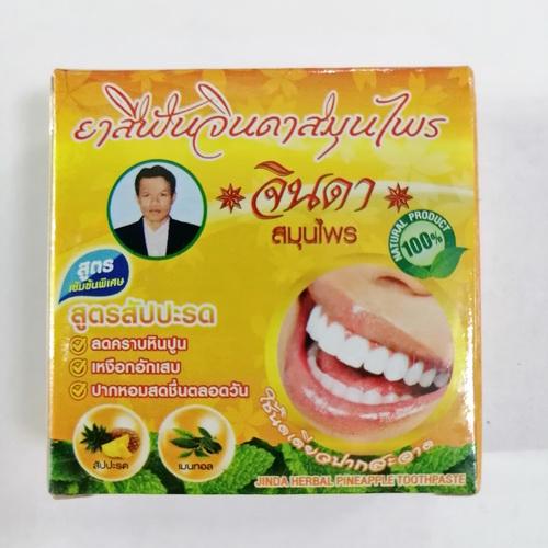 Зубная паста Jinda Herb отбеливающая ананас и мята 25 гр