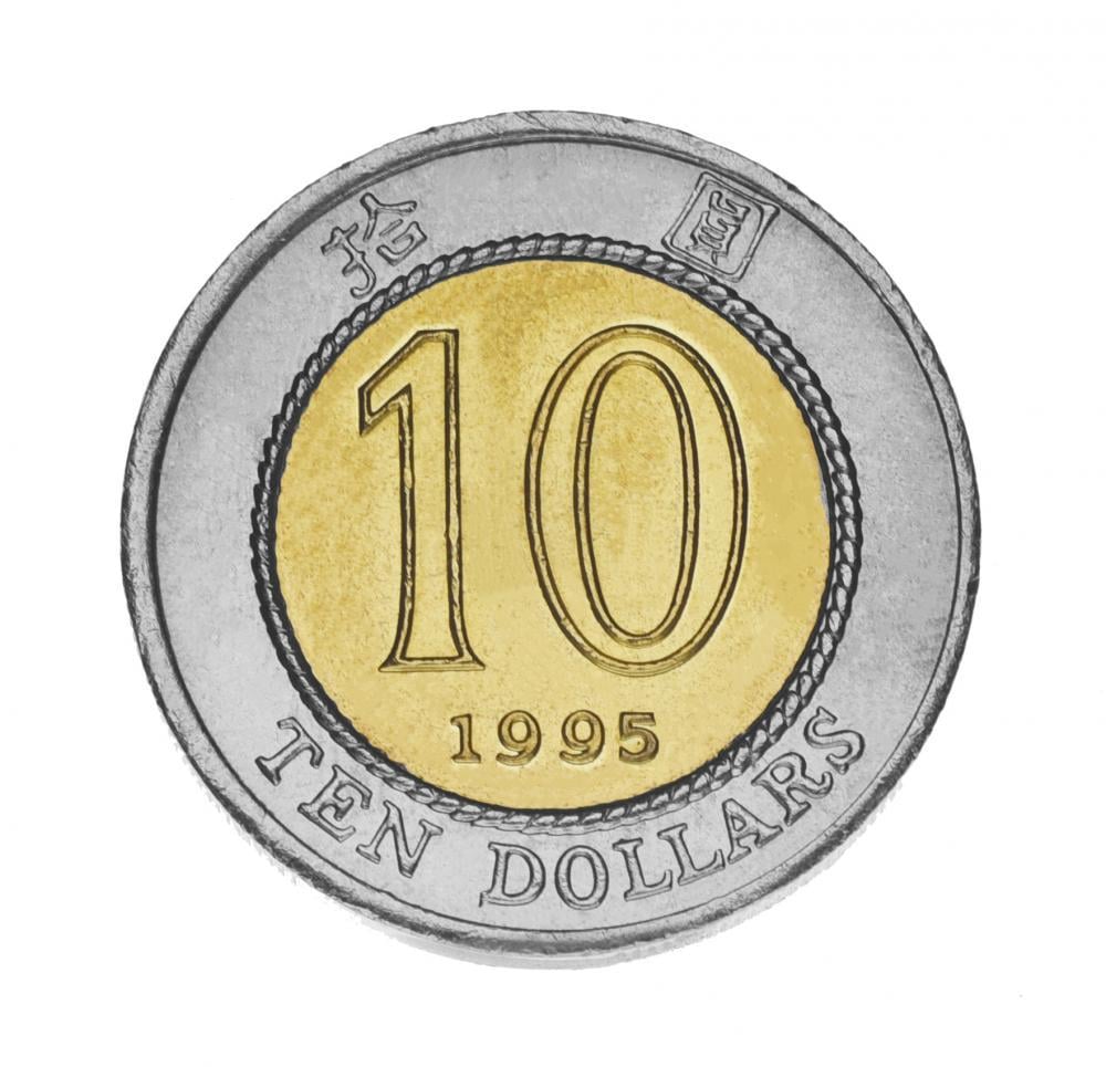 Колекційна монета Гонконг 10 долари 1995 VF (KM#70)