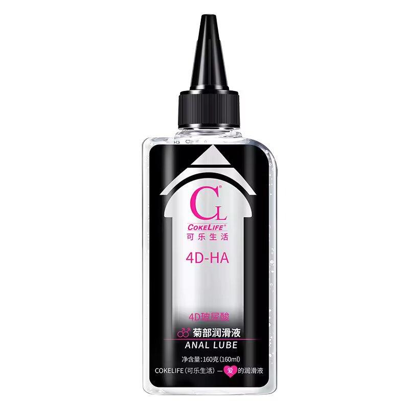 Лубрикант анальный CokeLife Homosexual 4D с гиалуроновой кислотой 160 мл (204516) - фото 7 Лубрикант анальный CokeLife Homosexual 4D с гиалуроновой кислотой 160 мл (204516) - фото 7
