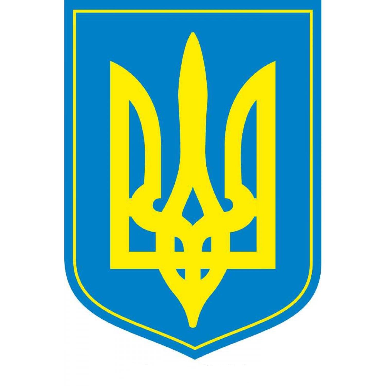 Стенд Государственный Герб Украины мал (д-66385)