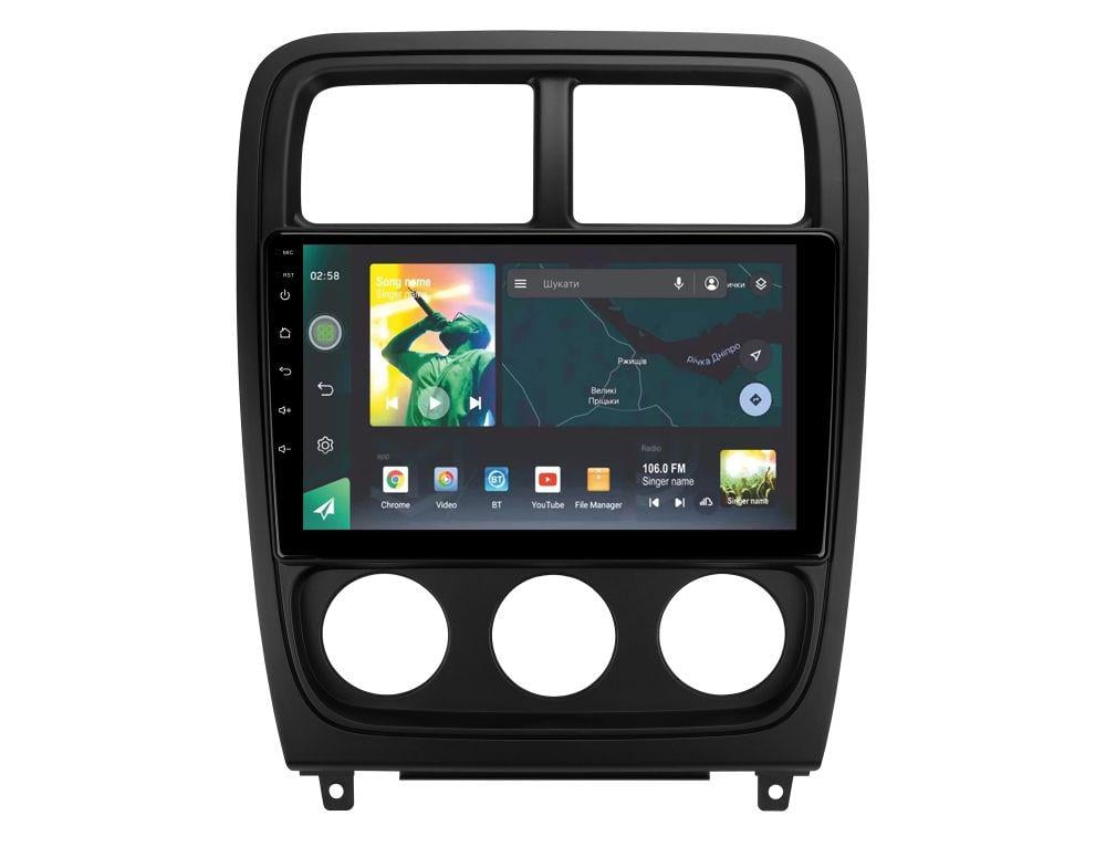 Автомагнитола штатная Sigma X9464 4/64 GB для Dodge Caliber PM 2009-2013 9" (AR-71825)