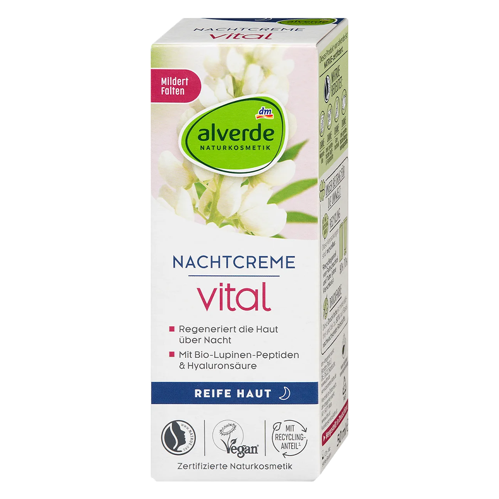 Крем ночной питательный для лица Alverde Naturkosmetik с органическими пептидами люпина 50 мл