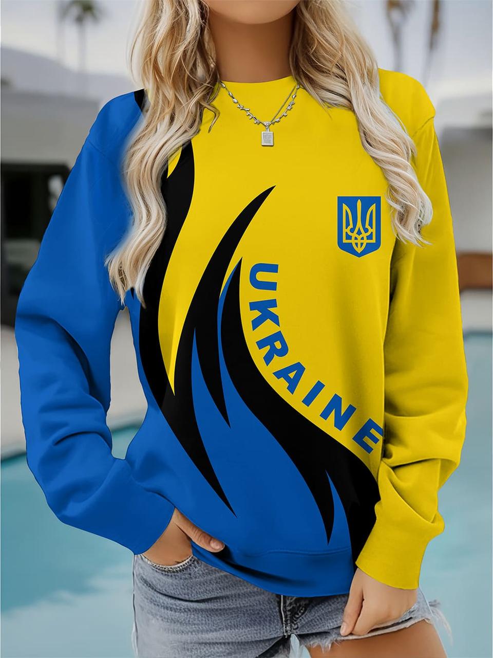 Світшот жіночий Прапор 2XL Синій/Жовтий (50126) - фото 1 Світшот жіночий Прапор 2XL Синій/Жовтий (50126) - фото 1