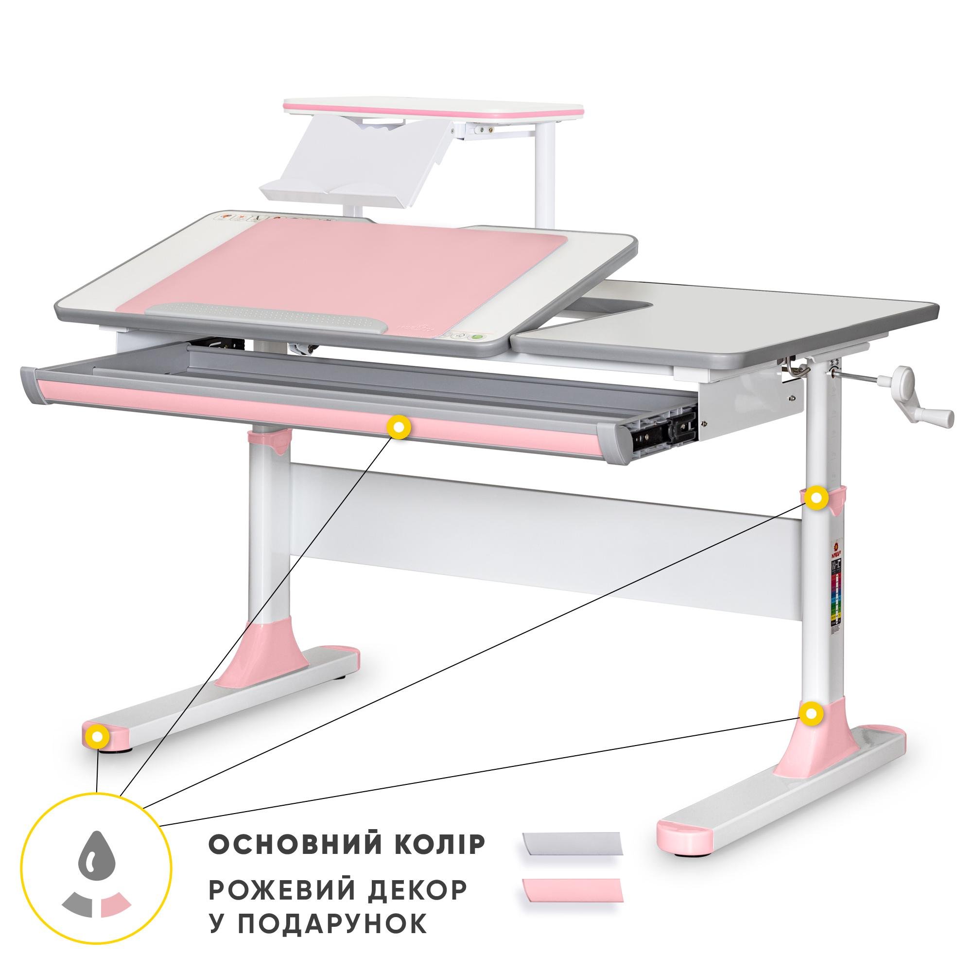 Парта-трансформер школьная Mealux Vancouver Multicolor S50 детская с полкой Белый/Розовый - фото 2 Парта-трансформер школьная Mealux Vancouver Multicolor S50 детская с полкой Белый/Розовый - фото 2