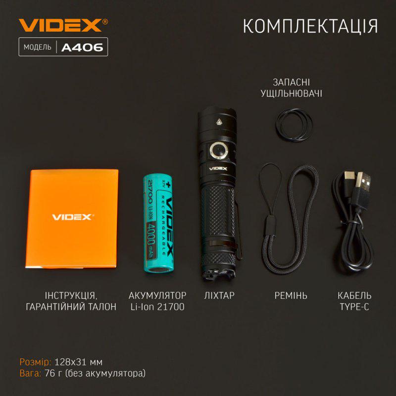 Фонарик светодиодный VIDEX VLF-A406 4000 Lm 6500 K (124350) - фото 12