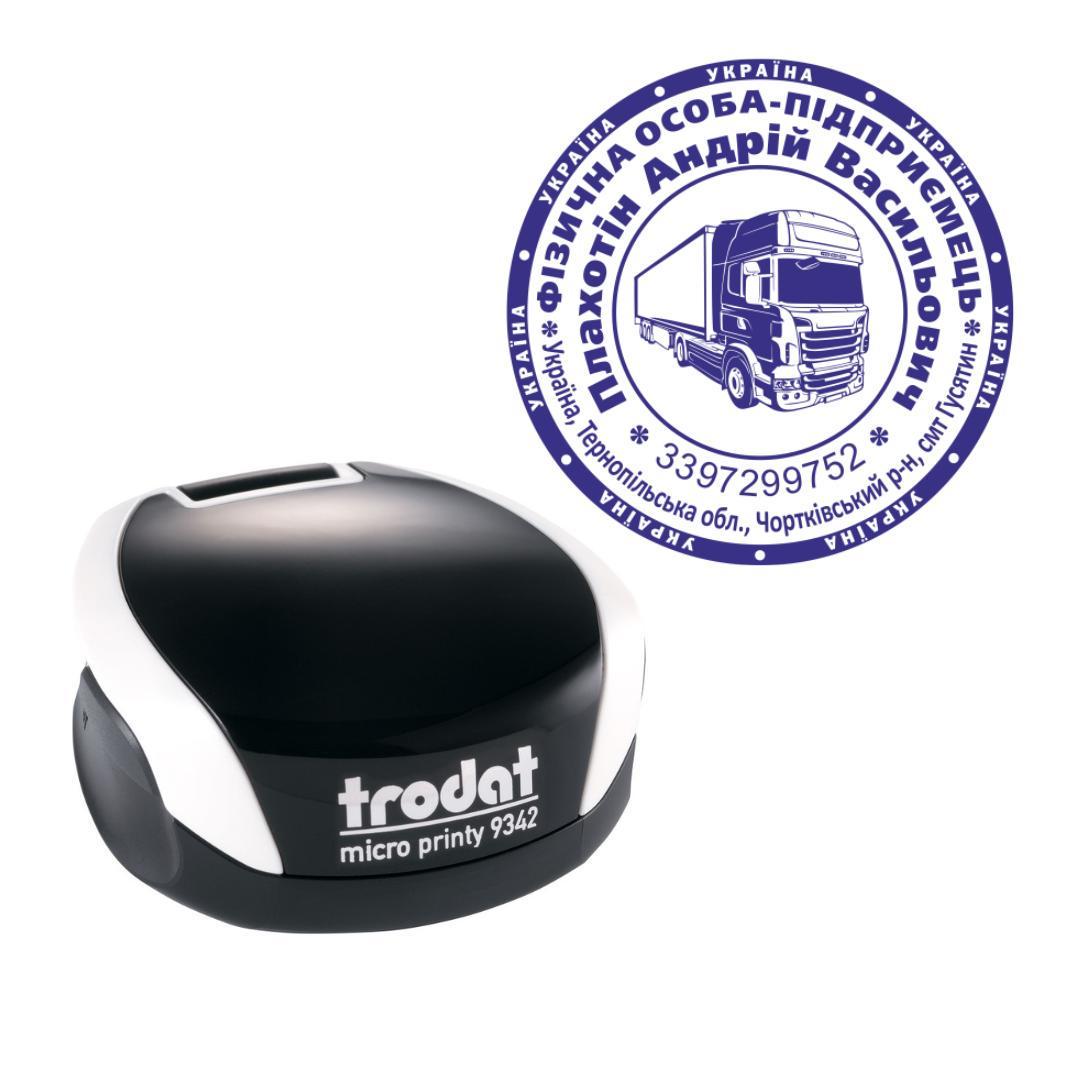Печатка ФОП на кишеньковому оснащенні Trodat Micro Printy 9342 d 42 мм Білий (ФОП3/9342/W)
