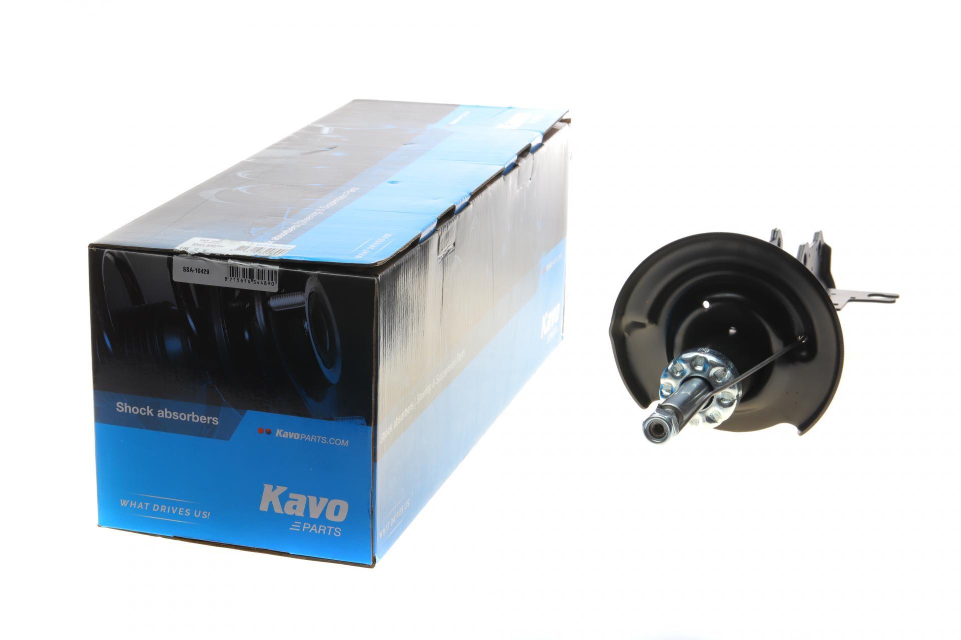 Амортизатор передний KAVO PARTS дл Opel Vectra C 02-L (SSA-10429)