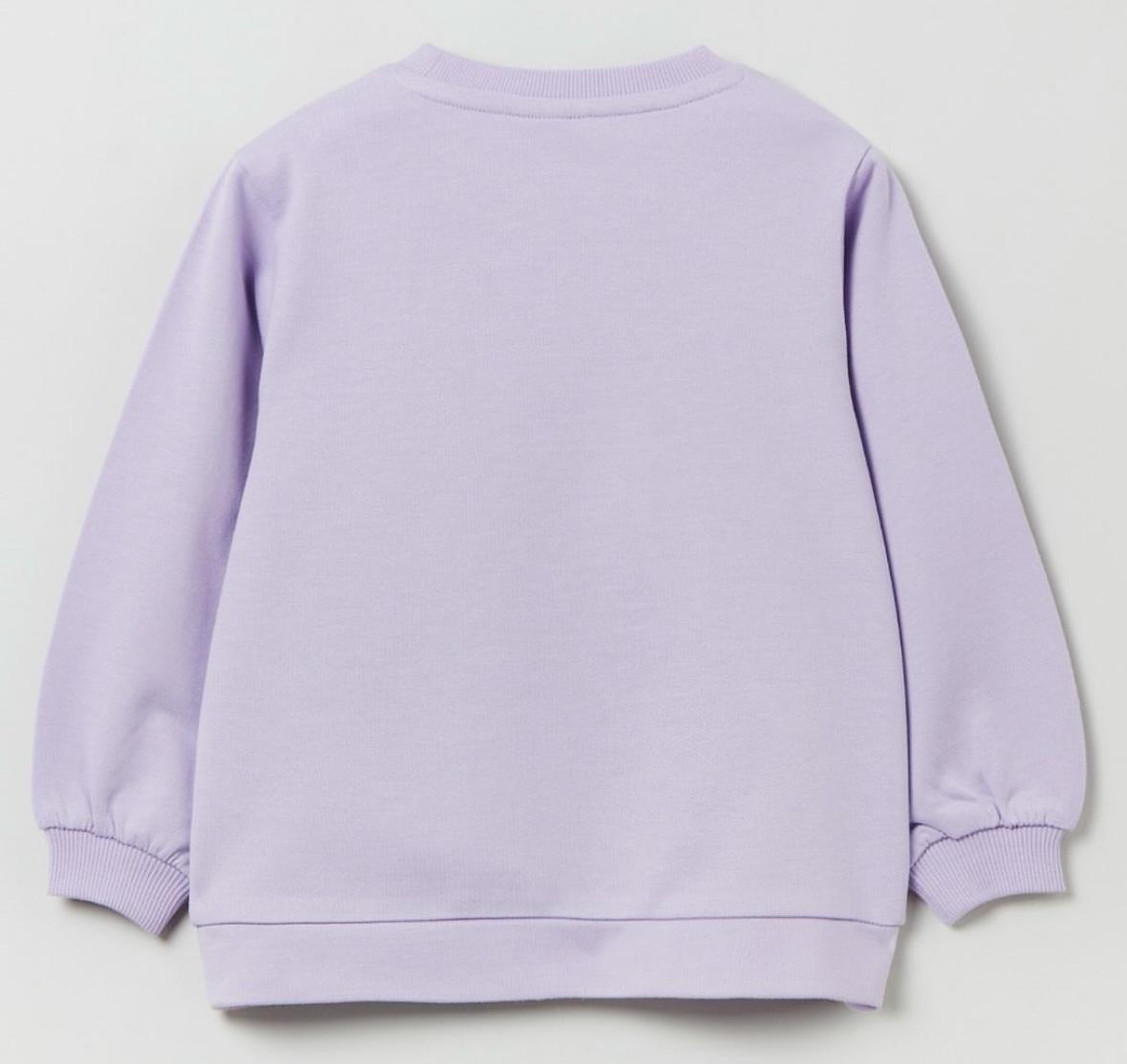 Свитшот детский утепленный H&M 110-116 см Фиолетовый (1197270)