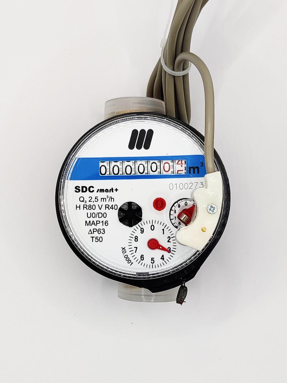 Счетчик для холодной воды SDC smart+ 15/80 Metron