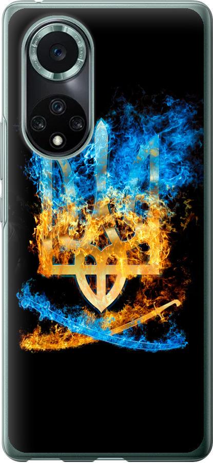 Чехол на Huawei Nova 9 Pro Герб (1635u-2503-42517)