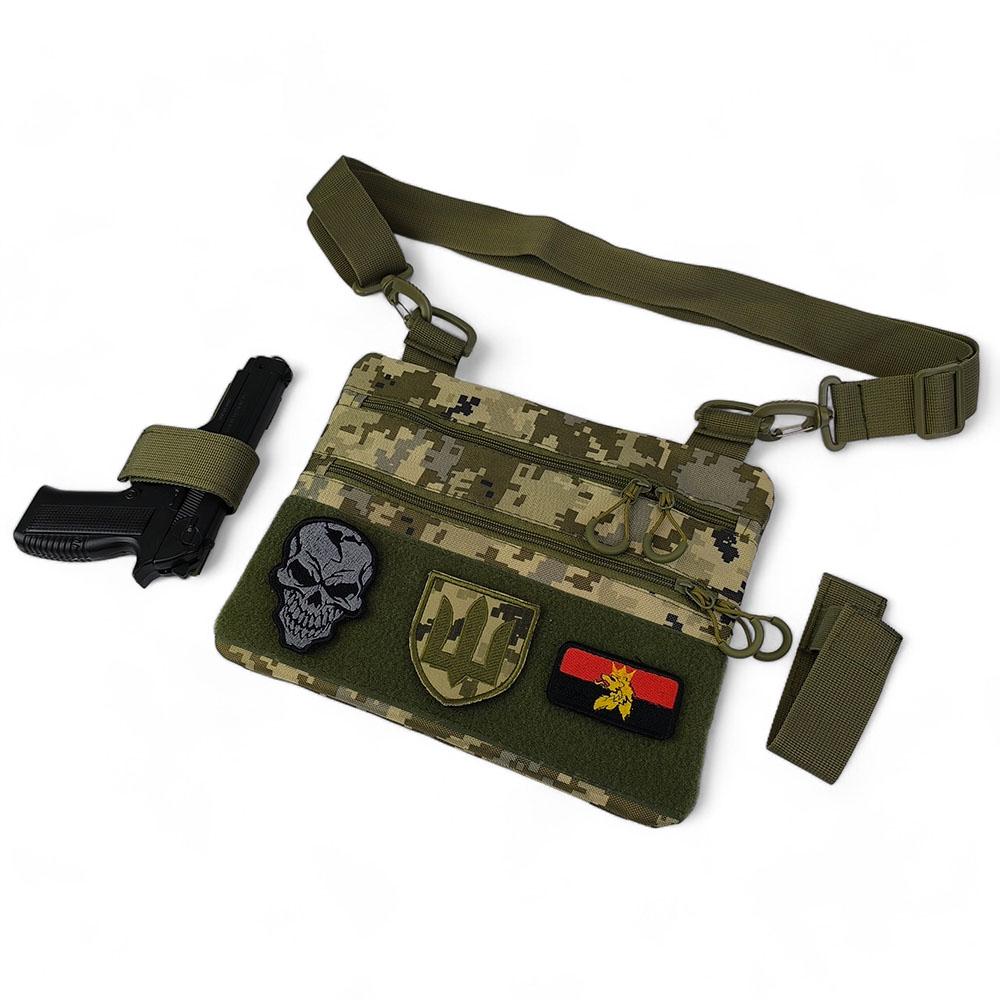 Сумка нагрудная тканевая (521250) - фото 38 Сумка нагрудная тканевая (521250) - фото 38