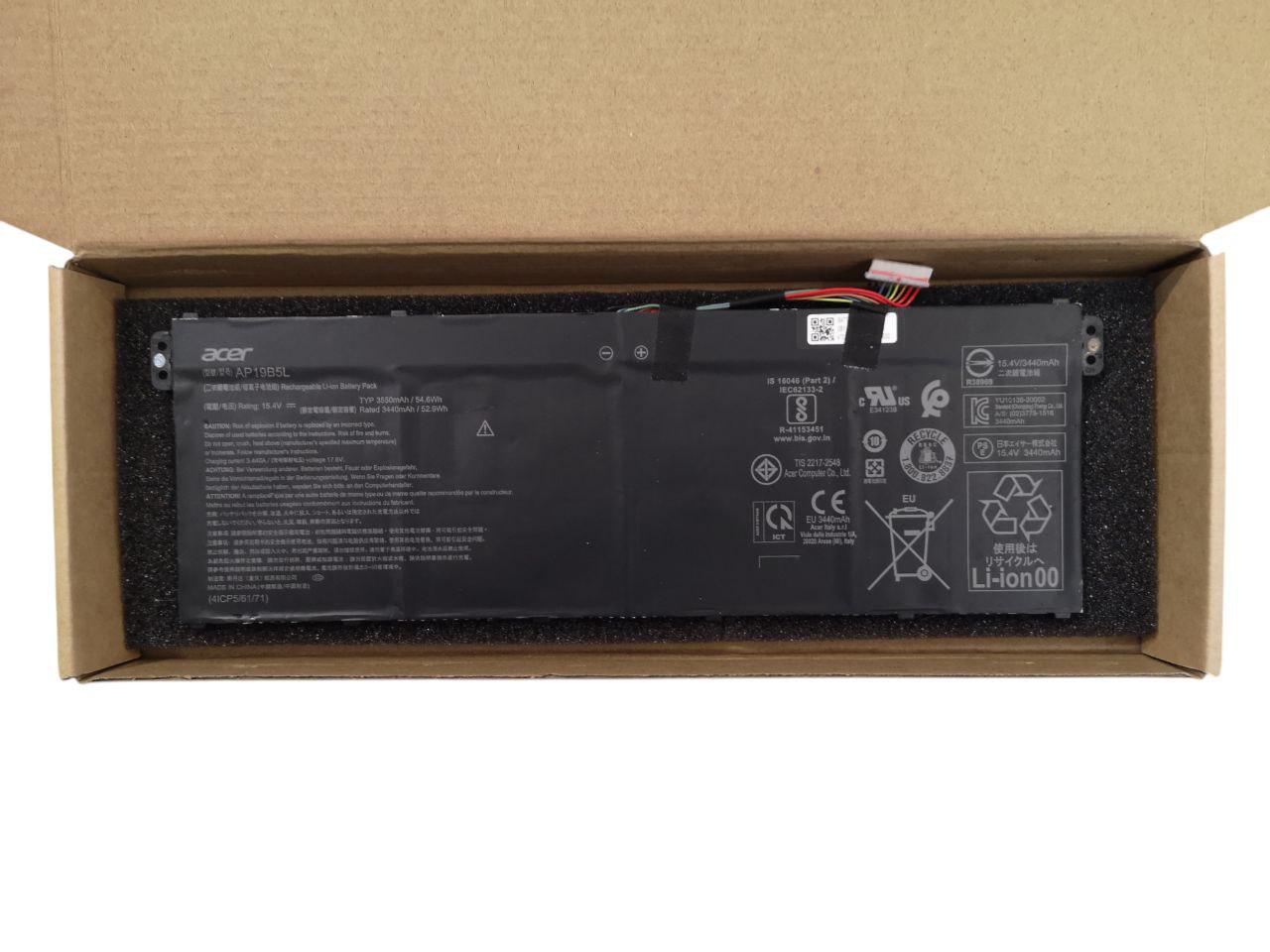 Аккумулятор для Acer Aspire 7 A715-75G/N19C5/AP19B5L 3550 mAh 54,6Wh (23388681) - фото 1 Аккумулятор для Acer Aspire 7 A715-75G/N19C5/AP19B5L 3550 mAh 54,6Wh (23388681) - фото 1